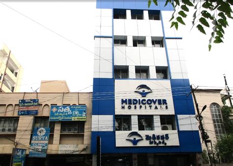Photos & Videos - Medicover Hospitals - Karimnagar Karim Nagar ...