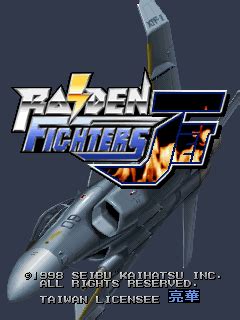 [mdk] Raiden Fighters Jet (Taiwan) download for mame 0.286