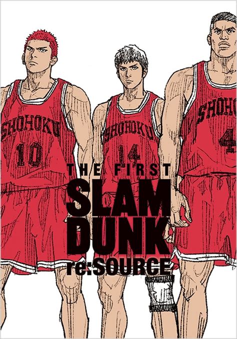 Amazon.in: Buy THE FIRST SLAM DUNK re:SOURCE (愛蔵版コミックス) Book Online at ...