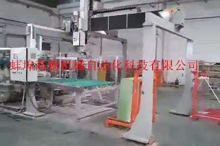 龙门式流水线板材上片机械手_助力机械_蚌埠市高德机械自动化科技有限公司
