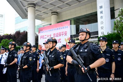 别样的肩章同样的担当！山东聊城公安强化辅警管理激活警务“新动能” | 极目新闻