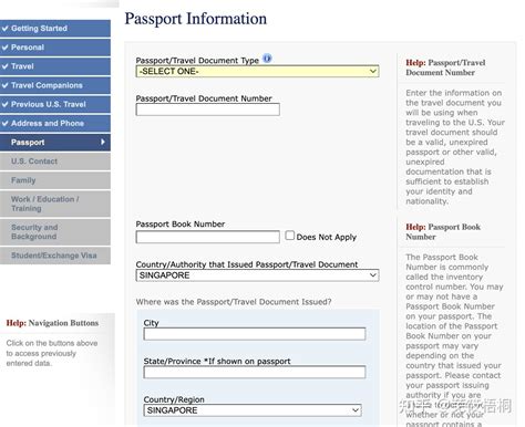 2022美签申请DS-160保姆级攻略 - 知乎