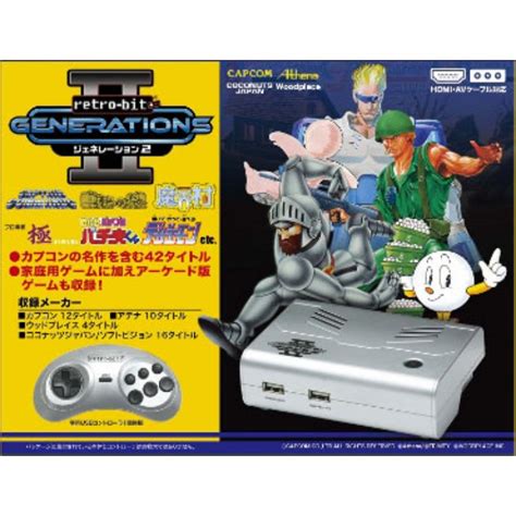 Image result for Retro-Bit Generations Controller