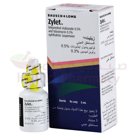 Zylet Eye Drops 5 ML | Kulud Pharmacy