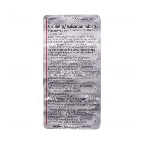 Vymada 50mg Tablet: Price, Uses, Side Effects & How to Use - MediBuddy