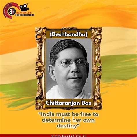 Chittaranjan Das Jyanti - Beat of Life Entertainment