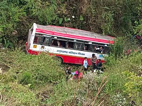 Uttarakhand Bus Accident: Almora में कैसे हुआ दर्दनाक बस हादसा? अब तक ...