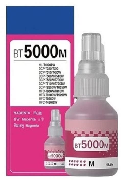 Ink Cartridge Ink BT5000m Ink Bottle Compatible Printer for DCP-T300 ...