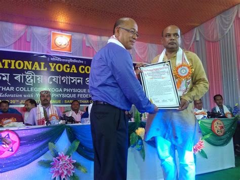 সতী জয়মতী যোগ মহাবিদ্যালয়, শিৱসাগৰ