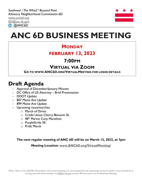 Meeting Announcement 的图像结果