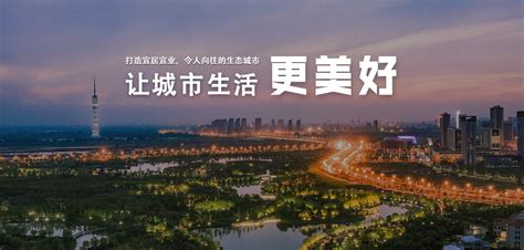 淮安新城投资开发集团有限公司
