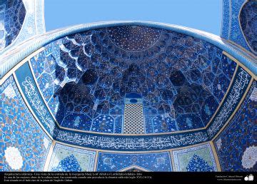 Pleasurable 7 Days Iran, Tehran, Yazd with Yazd Tour Package | iran ...