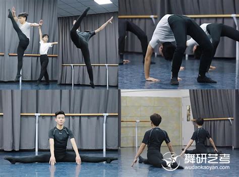 舞研艺考暑期集训营丨山东校区报到须知_2024舞蹈艺考最新资讯-舞蹈艺考培训就在舞研艺考！