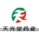 江西医药公司排名(2023上市公司市值榜) - 南方财富网