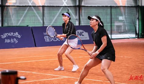 2020中巡赛首站业余赛在长开赛 200余名业余网球爱好者同场竞技 - 体育资讯 - 新湖南