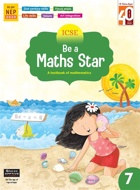 Ratna Sagar ICSE Be A Maths Star Class 7 - Mathematics Book For Grade 7 ...