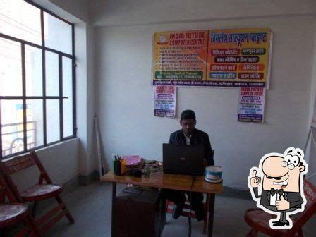 Menu at Ifcc Computer Centre, Phaphamau