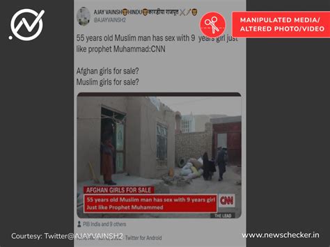 CNN Did Not Make Reference To Prophet Muhammad In Its Report, Viral ...