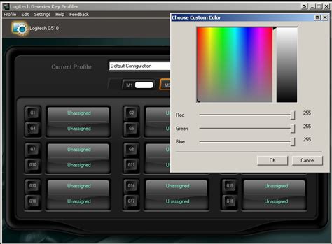 Image result for G510 Logitech Keyboard Software