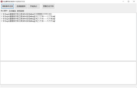 How to Connect SQL Server with Delphi Data Module 的图像结果