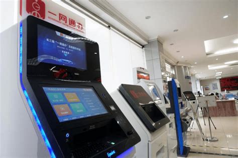 银行自助ATM取款机高清图片下载_红动中国