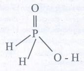 சரியான விடையினைத் தெரிவு செய்க - கேள்விகளுக்கான பதில்கள் | Choose the ...
