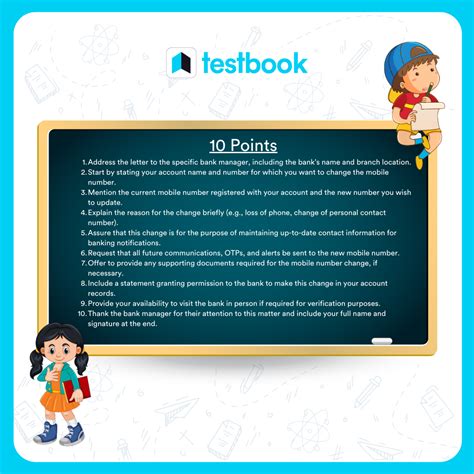 Application Letter For Bank Statement In Marathi Pdf - Infoupdate.org