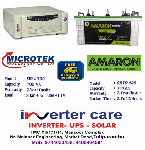 Supreme Solar water Heater in Taliparama