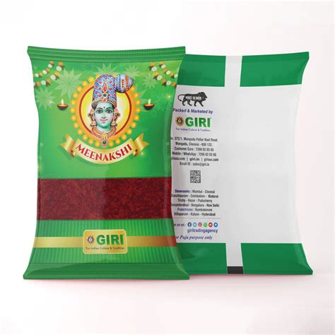 Giri - Pure Kumkum | Sindoor Powder | Kungumam For Pooja