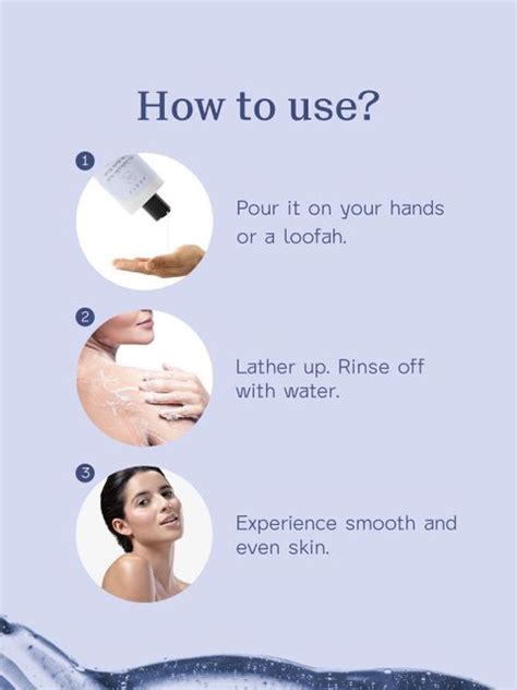 ARATA 1% Salicylic Acid Daily Body Wash | Reduces Bacne and strawberry ...