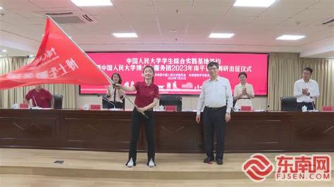 2018上海市社会医疗机构协会浦江论坛在沪召开