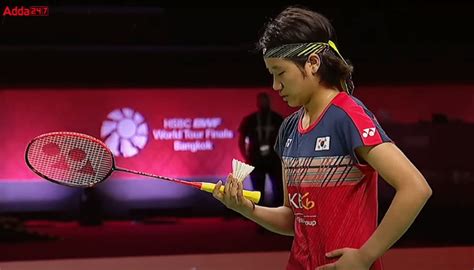 India Open Badminton Championship: कोरियाई सनसनी अन सियंग ने महिला एकल ...