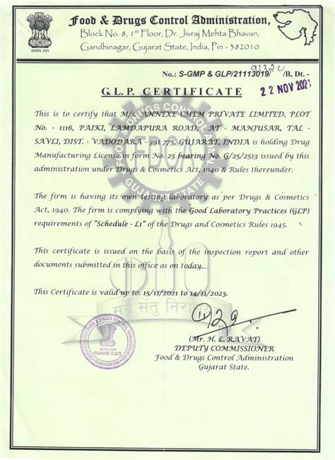 Annexe Chem Pvt.Ltd. - Manufacturer from Lamdapura, Vadodara, India ...