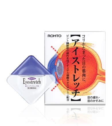 Rohto Eye Stretch. Relaxing eye drops - buy online from Japan