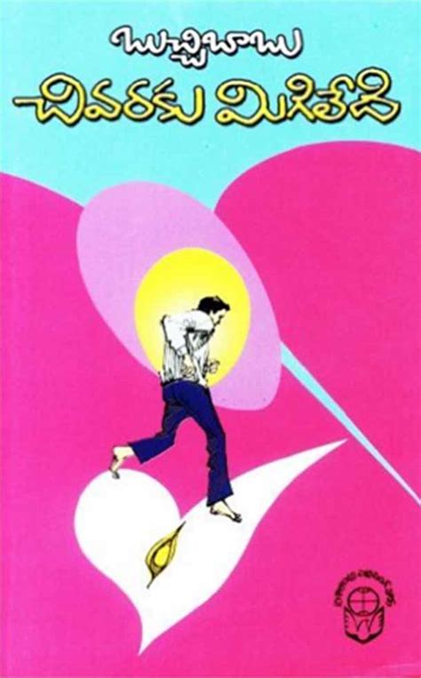 12 Inanimate Things From Movies Of 2016 That Can Be Awarded As Objects