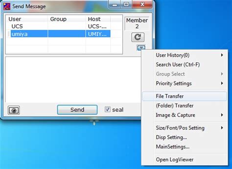 Two Machines Connection | Studymotion