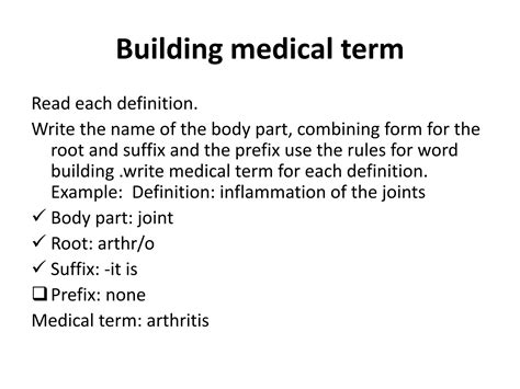 Medical terms update | PPTX