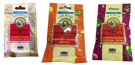 Buy NIN JIOM Herbal Candy Sachet 20g x 3 Flavor Original,Tangerine ...