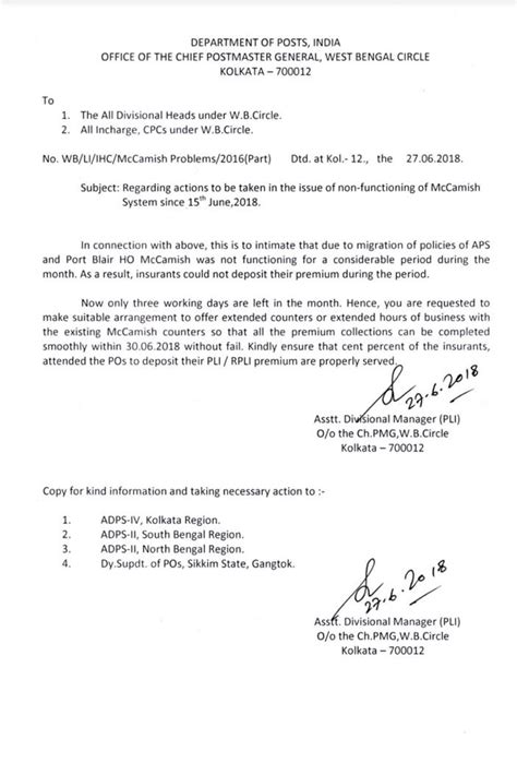 Requesting actions to be taken in the issue of non-functioning of ...