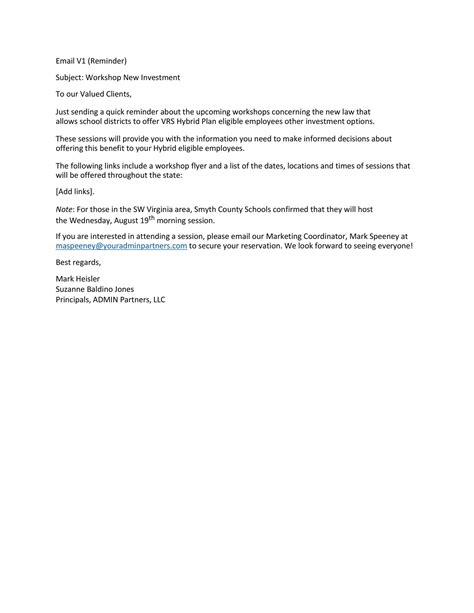 Email Example to Inform 的图像结果