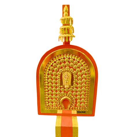 THIDAMBU – Alackal Bell Metals