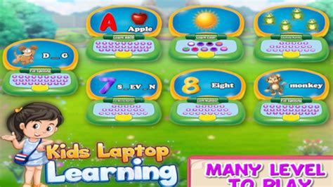 Kids Funny laptop Learning- Preschool Computer - App on Amazon Appstore
