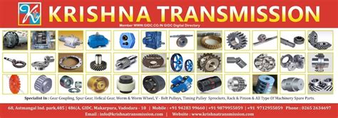 GIDC Digital Directory 2025 સરકારી નથી: Makarpura GIDC Company List