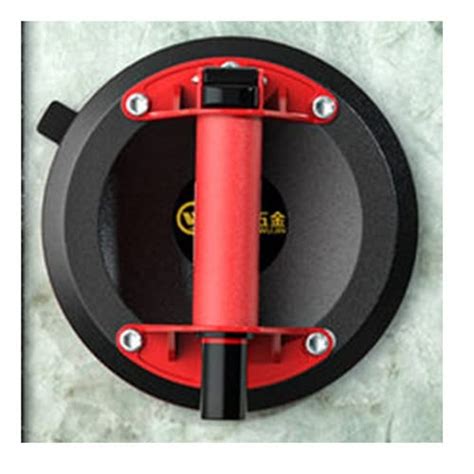 LXHONG Glass Suction Cups, Vacuum Concave Suction Cup with Handle Glass ...
