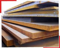 Welcome to Navnidhi Steel & Engg. Co. Pvt. Ltd.