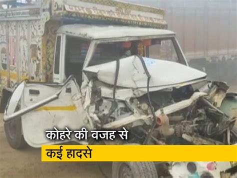 Male Menopause: Do Men Also Have Menopause? Know How To Recognize The ...