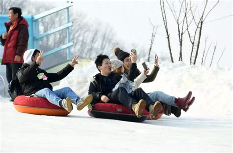 [Klook] Hwacheon Sancheoneo Ice Festival Ice Fishing Day Tour from ...