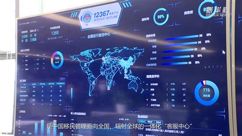 2020中国徐州第二十三届投资洽谈会举办-中国搜索江苏