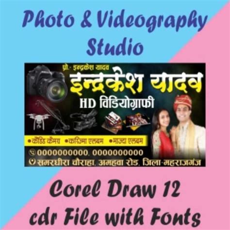 Image result for Visiting Card Video Create