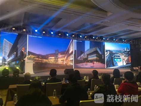 2019世界华语辩论锦标赛全球总决赛落户南京- 南京本地宝